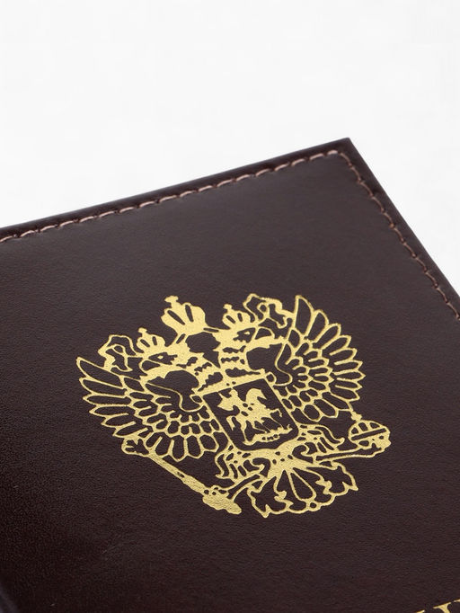 Обложка на военный билет, Кайман, с гербом РФ, красная