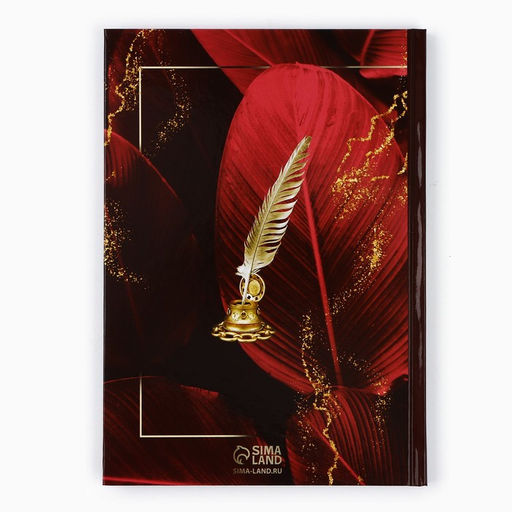 Ежедневник А5, 80 л, твердая обложка, бордовый Золотому учителю - Artfox фото 4