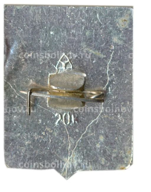 Значок Ковров