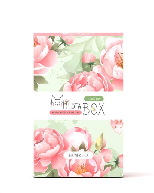 MilotaBox mini Flower Box