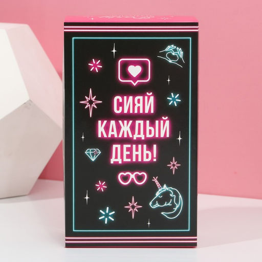 Гель для душа 250 мл и бомбочки для ванны 4 х 40 г Сияй каждый день, подарочный набор косметики, ЧИСТОЕ СЧАТЬЕ - Чистое счастье фото 4