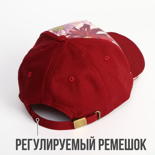 Кепка LOVE, 56-58 рр. - Overhat фото 3