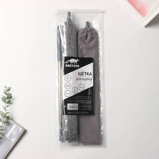 Щётка для пыли, плоская насадка 40×7.5 см, пушистая насадка 41×13 см, телескопическая ручка 230 см