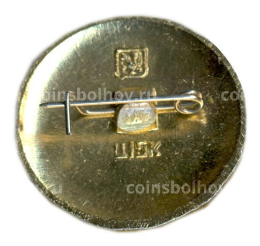 Значок Переяславль  Золотое кольцо