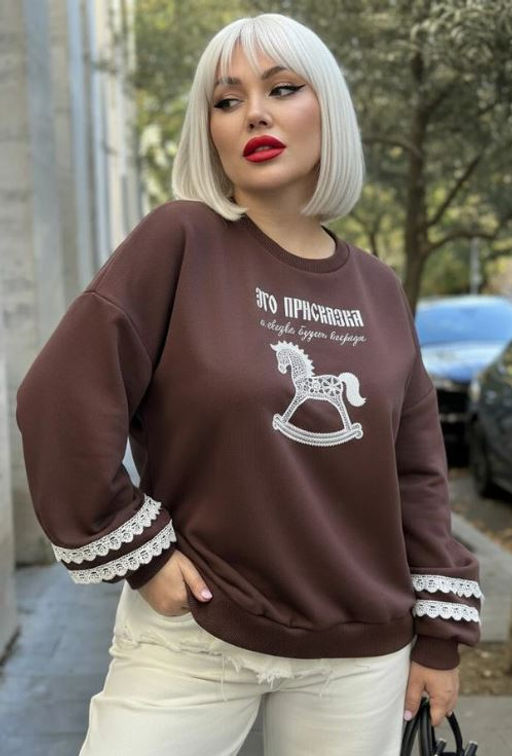 Свитшот с кружевом Присказка 95% хлопок, 5% лайкра - Sahar art lab фото 17