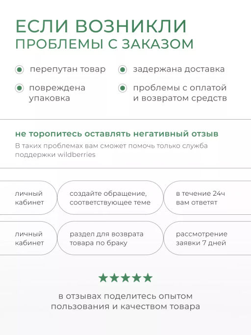 Цинк пиколинат с витамином C цитрат 60 таблеток - NUTRIHEAL фото 8