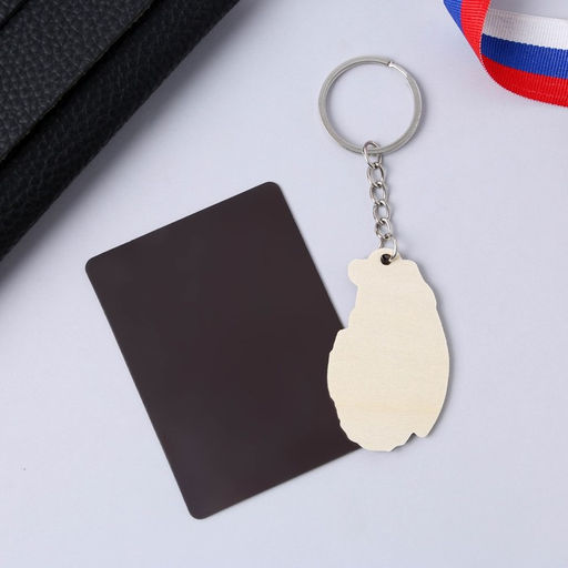 Цена за 2 шт. Подарочный набор Самый крутой. 23 февраля, магнит и брелок - Сима-ленд фото 3