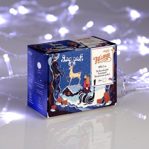 Гирлянда «Нить» 5 м, IP20, прозрачная нить, 50 LED, свечение белое, 8 режимов, 220 В