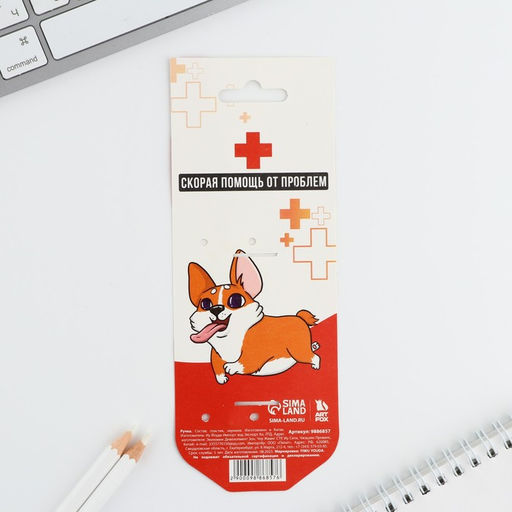 Ручка- шприц Укол от всех проблем, на подложке - Artfox фото 7