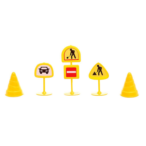 Парковка «Военная база», 1 машинка, 8 дорожных знаков, 31 деталь