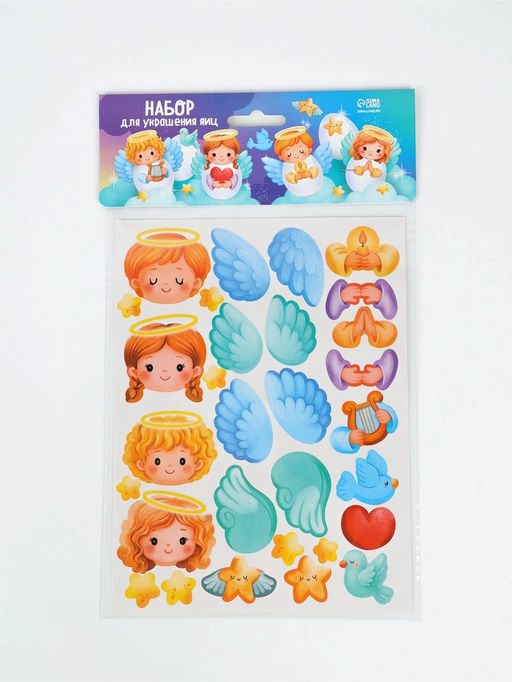 Цена за 2 шт. Пасхальный декор для яиц Ангелы, 7.3?14.3 см - Simaland фото 4