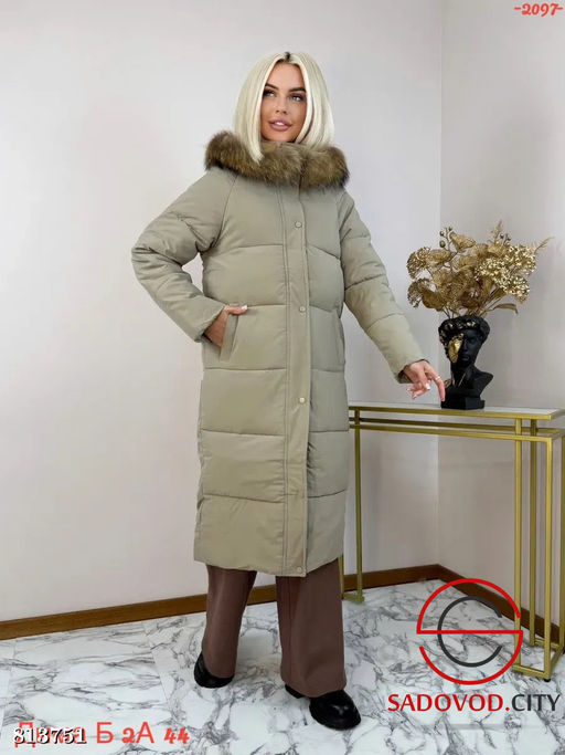 Куртка зимняя с капюшоном - Bruno фото 2