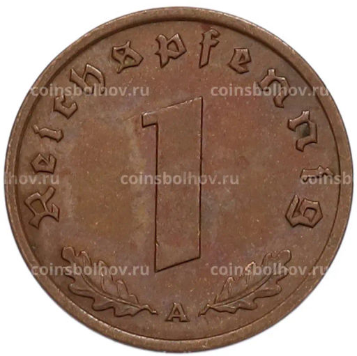 Монета 1 рейхспфенниг 1938 года A Германия