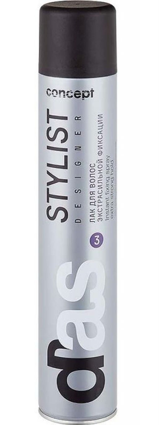 Лак для волос концепт сухое распыление. Concept stylist лак. Лак для волос экстрасильной фиксации instant fixing spray concept 400 мл. Лак для волос концепт. Concept styling instant fixing - концепт лак для волос экстрасильной фиксации, 400 мл.