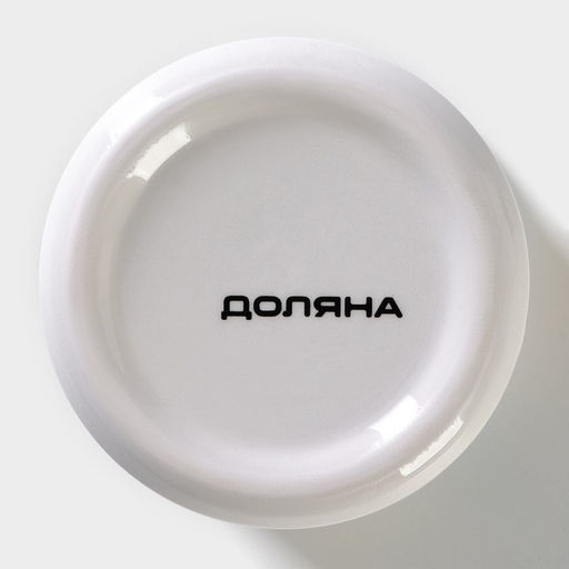 Солонка Доляна Лимон, 150 мл, d=7 см  фото 6
