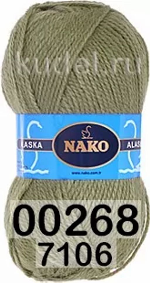 ALASKA - Nako фото 3