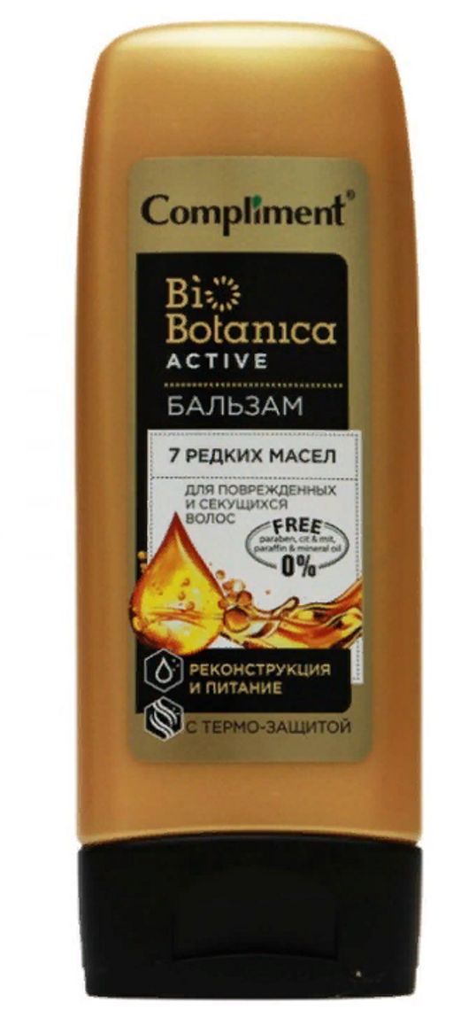 "Compliment" Biobotanica active 7 редких масел Бальзам д/сек.в. пит.с термозащ.(200мл)16 /879380/
