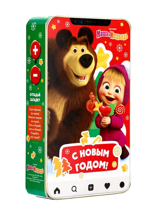 Сладкий новогодний подарок Маша и Медведь, 400 г - Simaland фото 3