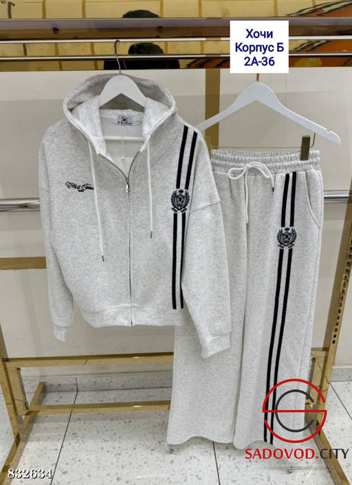 Женский спортивный костюм двойка - Bruno фото 3