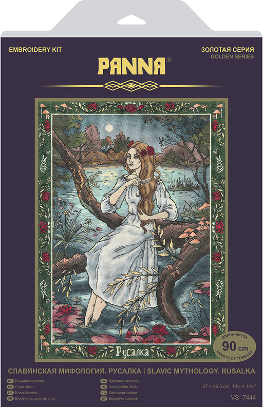 Набор для вышивания PANNA Золотая серия VS-7444 Славянская мифология. Русалка 27 х 36.5 см