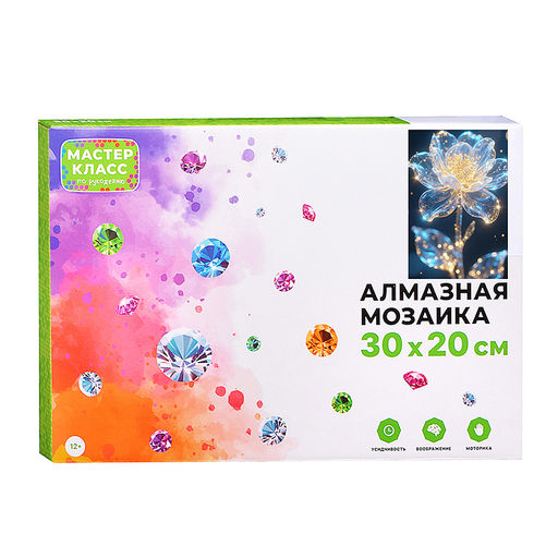 Мозаика алмазная "Волшебный цветок" (светится в темноте) 30*20 см.