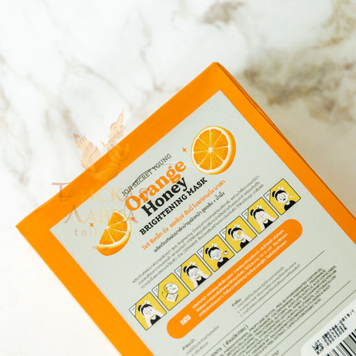 Маска для Лица Тканевая Осветляющая Апельсин и Мед JOJI
30 гр фото 16