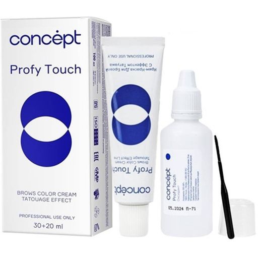 Крем краска для бровей с эффектом татуажа коричневая 30+20 мл CONCEPT  фото 2