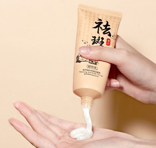 Отбеливающая антивозрастная пенка для умывания от пигментных пятен  60 гр - Baizton фото 3