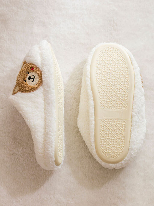 Ay? Teddy Nak??l? Pel?? Kad?n Ev Terli?i