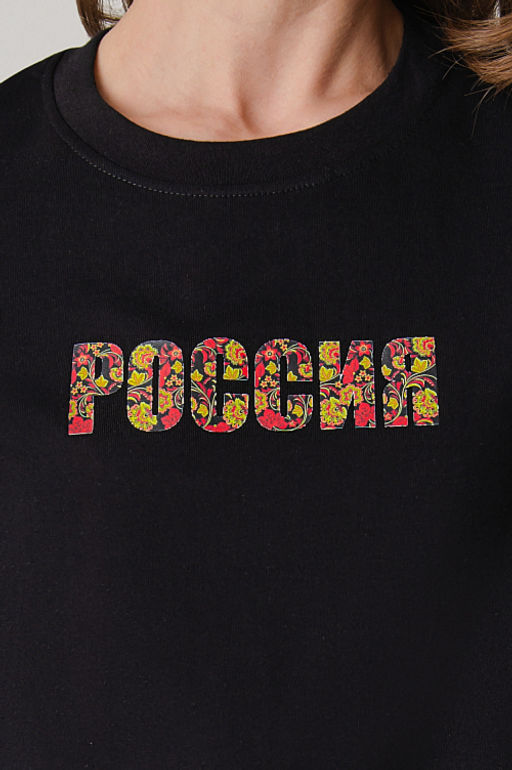 Арт. 31141 Футболка женская "Россия" 44-50 Цвет:черный