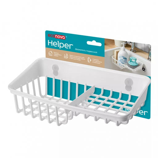 Держатель подвесной на присосках 236*125*79 мм, арт. С32273