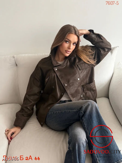 Кожаная куртка весенняя