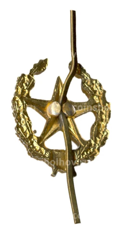 Значок Кокарда Звезда