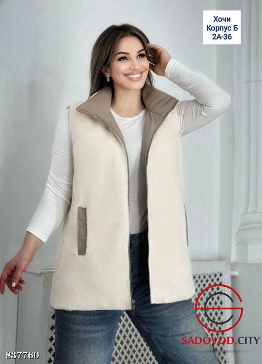 Жилет двухсторонний холлофайбер - Bruno фото 3