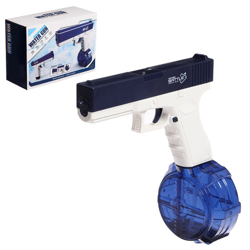 УЦЕНКА Водный пистолет Глок, работает от аккумулятора, 23 см