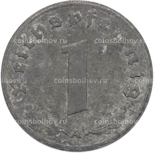 Монета 1 рейхспфенниг 1944 года A Германия
