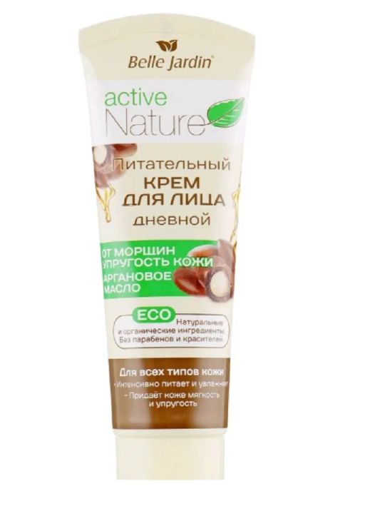 Belle Jardin Active Nature Eco Крем д/л ДЕНЬ питат. Аргановое мас. д/всех тип.к. (85мл).48