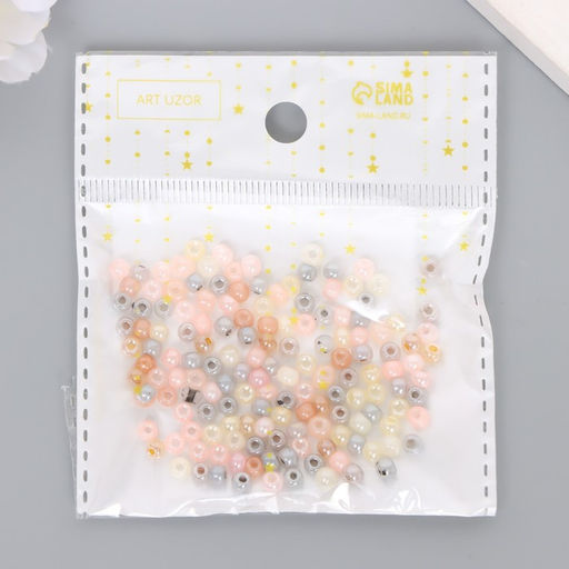 Цена за 2 шт. Бисер стекло 6/0 "Карамельный меланж" 10 гр