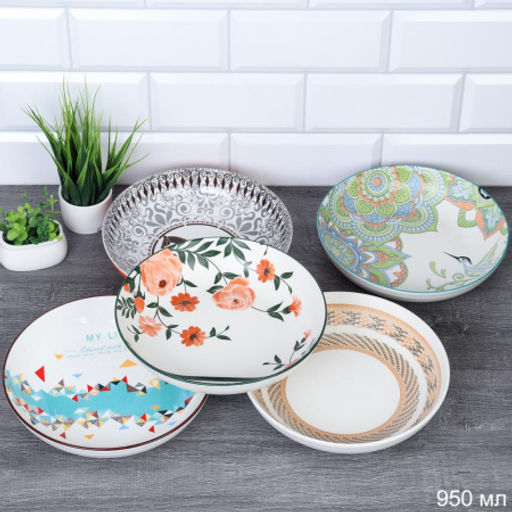 Салатник 950 мл / SC-101 /уп 48/ - Галеонтрейд фото 7