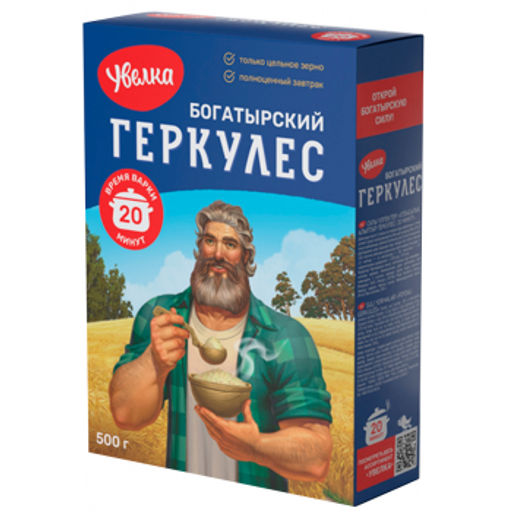 У Хлопья овсяные Геркулес Богатырский 20мин 500г