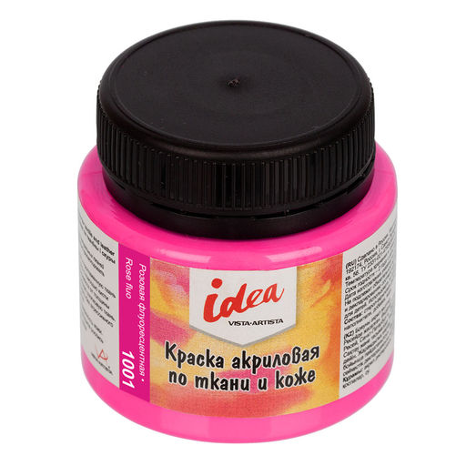 VISTA-ARTISTA idea краска по ткани и коже с эффектами ITA-50 50 мл