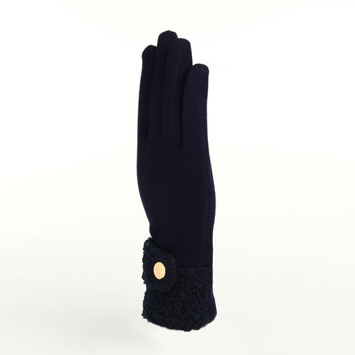 Перчатки женские, безразмерные, без утеплителя, синие