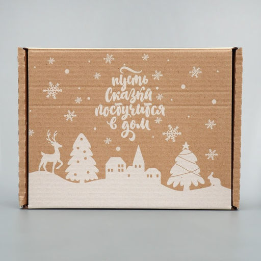Цена за 2 шт. Коробка новогодняя складная «Снежный город», бурый, 27×21×9 см