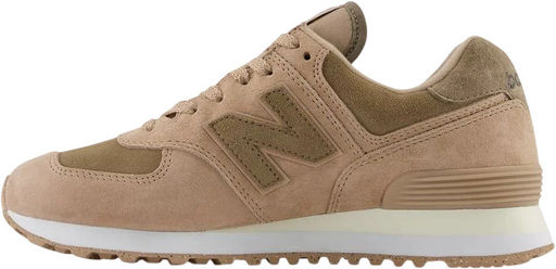 Кроссовки женские