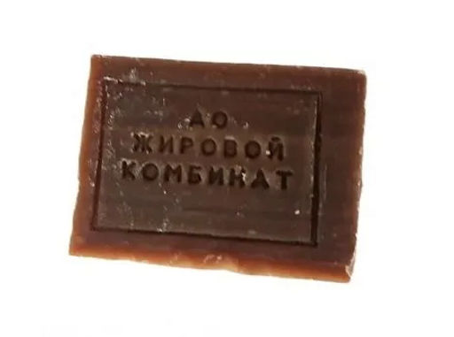 Мыло Хозяйственное Саратов 65% 200гр темное б/упаковки
