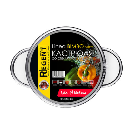 Кастрюля со стек. кр. 1,5л; 16*8 см Linea BIMBO vitro нерж. арт. 93-BIMv-05