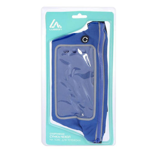 Спортивная сумка чехол на пояс LuazON, управление телефоном, отсек на молнии, синяя - Luazon home фото 7