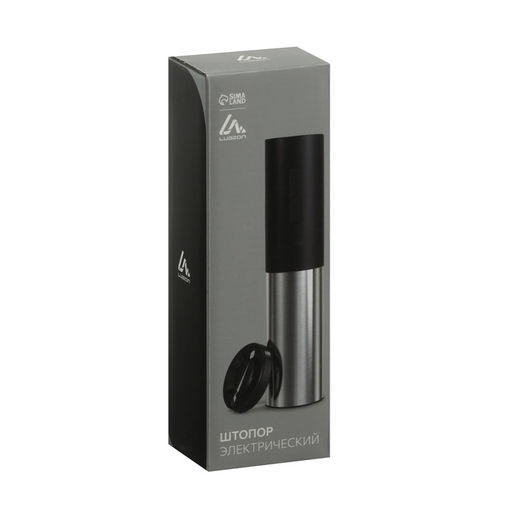 Штопор электрический Luazon LSH- 09, 10 Вт, АКБ, резак для фольги, черный - Luazon home фото 8