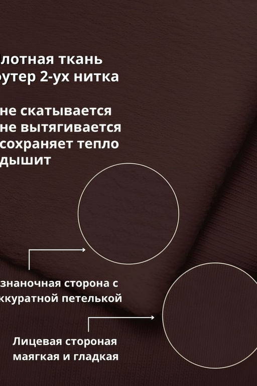 Лонгслив оверсайз с принтом