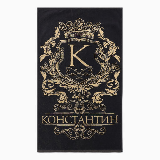 Полотенце махровое Этель «Константин», 50×90 см, 100% хлопок, 420 г/м², чёрное